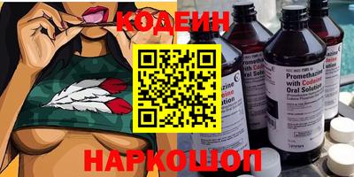ГАЛЛЮЦИНОГЕННЫЕ ГРИБЫ Среднеуральск