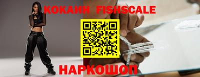 ГАЛЛЮЦИНОГЕННЫЕ ГРИБЫ Среднеуральск