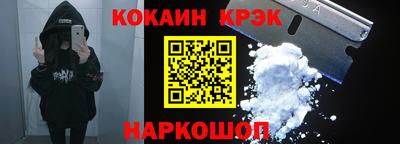 ГАЛЛЮЦИНОГЕННЫЕ ГРИБЫ Среднеуральск