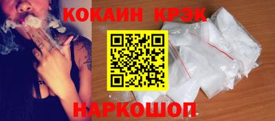 марки nbome Тверь
