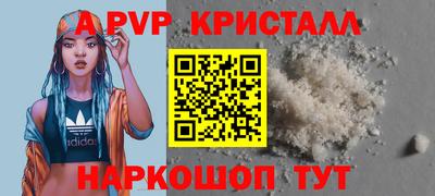 ГАЛЛЮЦИНОГЕННЫЕ ГРИБЫ Среднеуральск