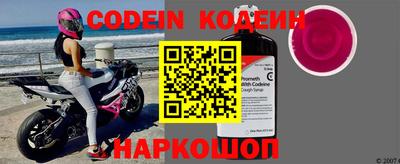 ГАЛЛЮЦИНОГЕННЫЕ ГРИБЫ Среднеуральск