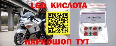 ГАЛЛЮЦИНОГЕННЫЕ ГРИБЫ Среднеуральск