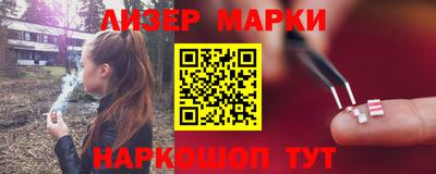 ГАЛЛЮЦИНОГЕННЫЕ ГРИБЫ Среднеуральск