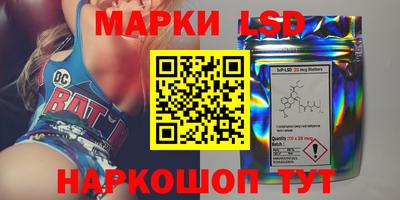 мяу мяу кристалл Тара