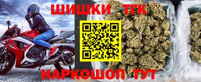 ГАЛЛЮЦИНОГЕННЫЕ ГРИБЫ Среднеуральск