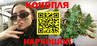 дживик Ставрополь