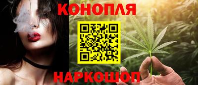ГАЛЛЮЦИНОГЕННЫЕ ГРИБЫ Среднеуральск