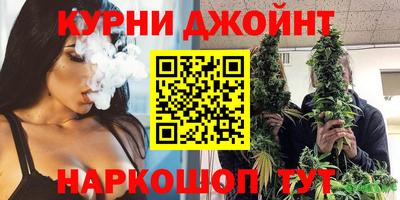 трава Старая Купавна