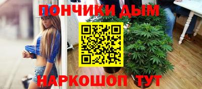 ГАЛЛЮЦИНОГЕННЫЕ ГРИБЫ Среднеуральск