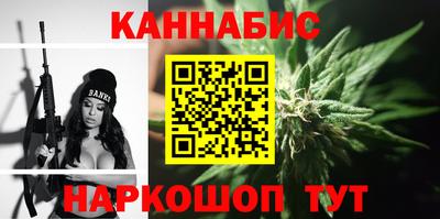дживик Ставрополь