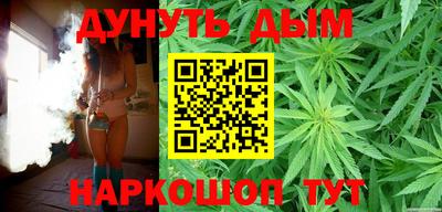 дживик Ставрополь