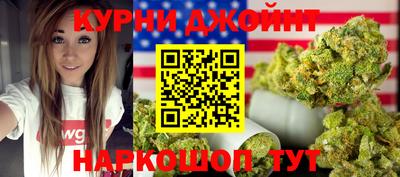 ГАЛЛЮЦИНОГЕННЫЕ ГРИБЫ Среднеуральск