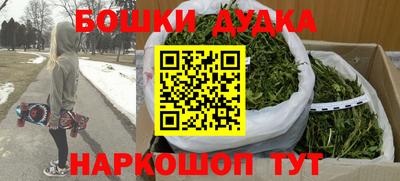 дживик Ставрополь