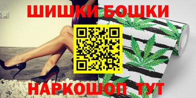 дживик Ставрополь