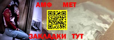 ГАЛЛЮЦИНОГЕННЫЕ ГРИБЫ Среднеуральск