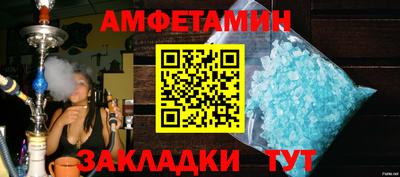 ГАЛЛЮЦИНОГЕННЫЕ ГРИБЫ Среднеуральск