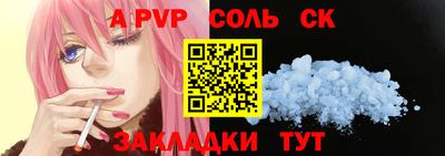 ГАЛЛЮЦИНОГЕННЫЕ ГРИБЫ Среднеуральск