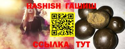ГАЛЛЮЦИНОГЕННЫЕ ГРИБЫ Среднеуральск